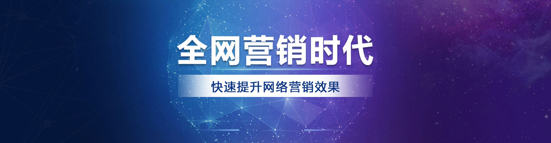 昭苏百度竞价赚钱